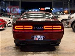 دۆج چالنجەر